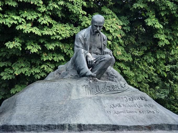 Monument to Taras Shevchenko, Romny