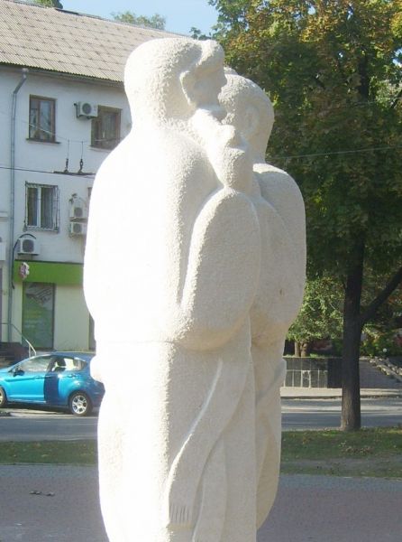 Парк скульптур« Обереги », Запоріжжя