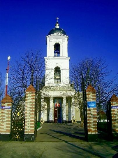 Nicholas Naval Cathedral, Kherson