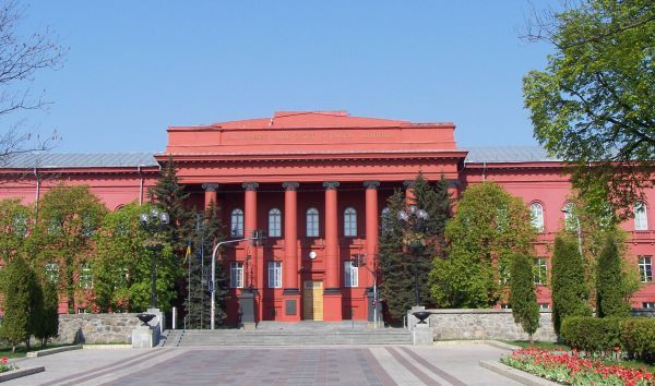 Latin Quarter, Kiev