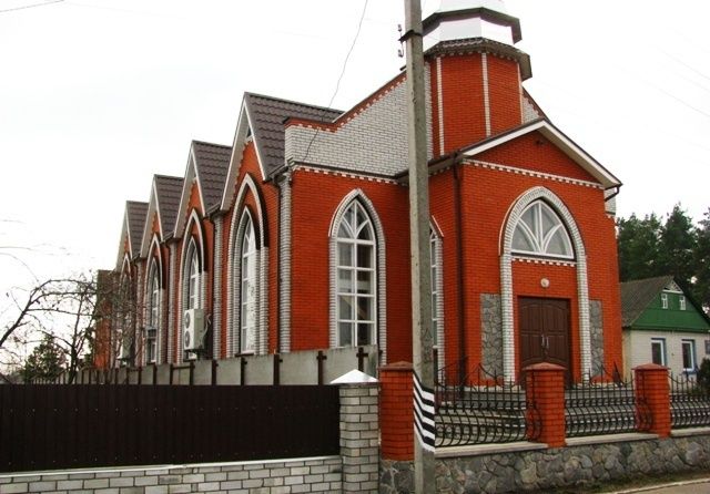 The House of Prayer, Russian Glade