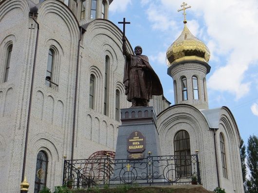 Памятник князю Владимиру