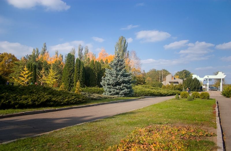  Krivorozhsky Botanical Garden garden 