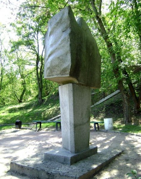 П Shevchenko's monument in Chyhyryn 