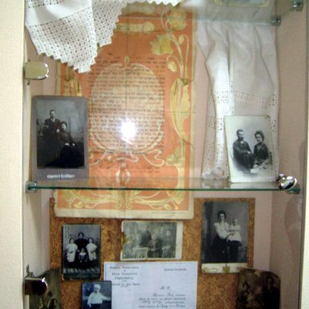 The Museum of the Jewish Heritage of Donbass
