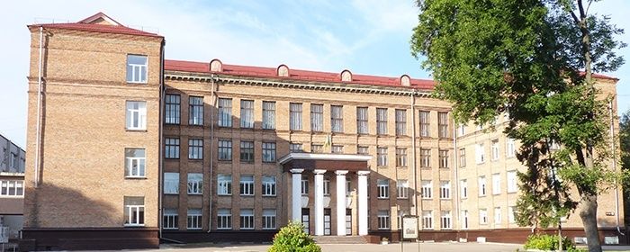 Женская гимназия Самойловской (школа №17), Черкассы