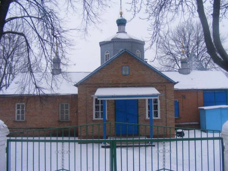 Church of the Trinity of the Life-giving, Romny