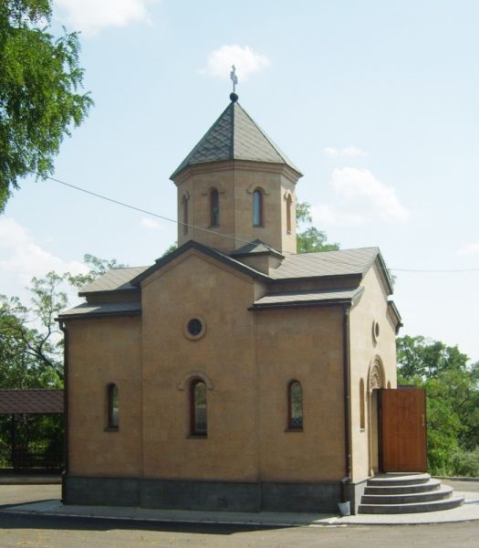 Армянская церковь, Запорожье