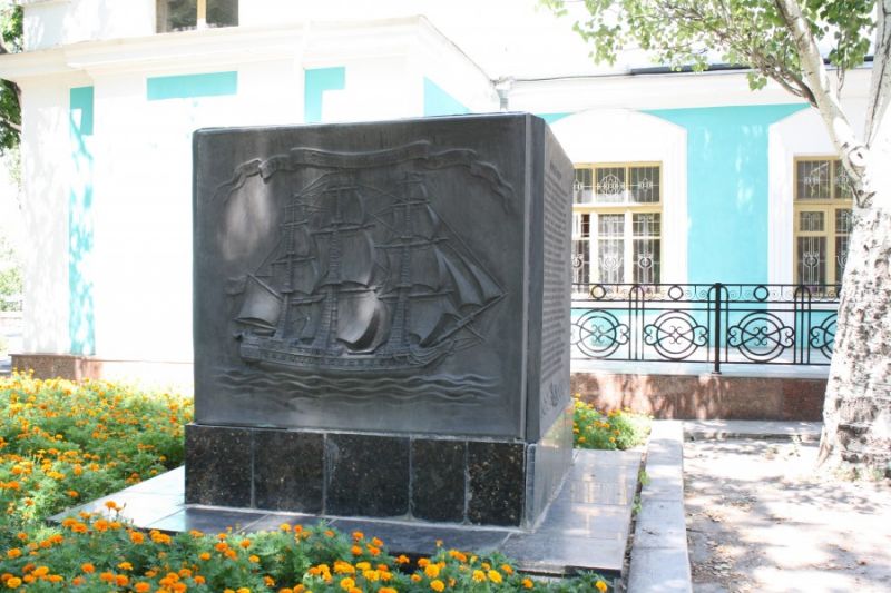 Memorable sign about the foundation of Nikolaev