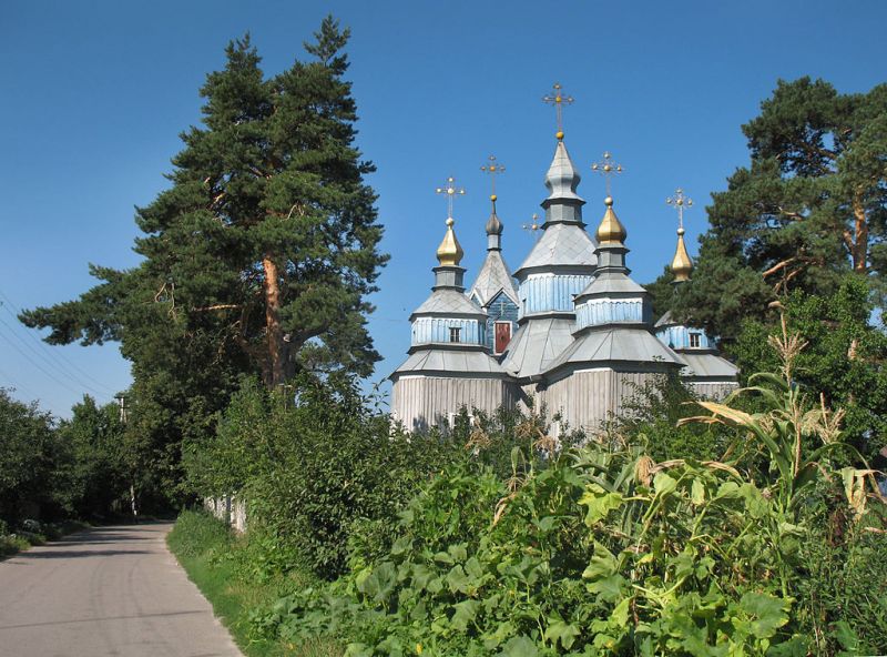 Миколаївська церква, Синява