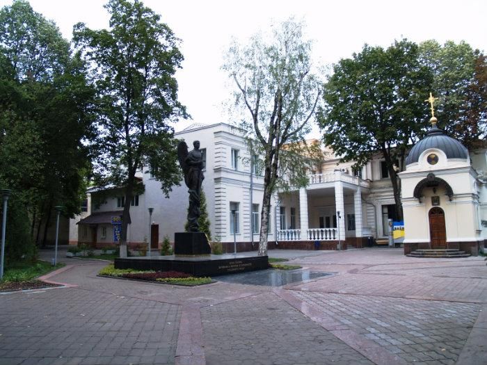 Музей истории органов внутренних дел Харьковщины