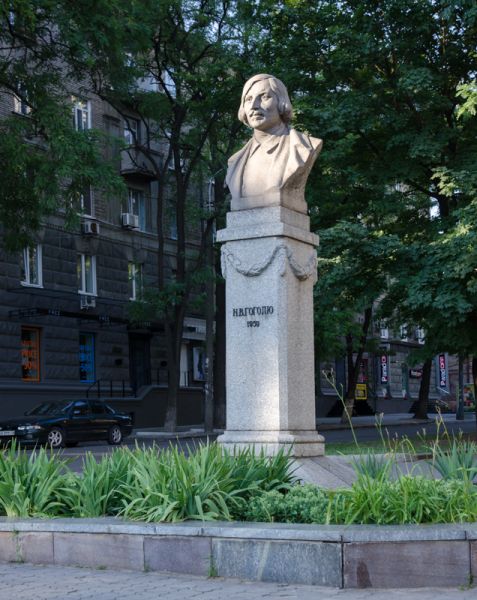 Monument to Gogol, Dnepropetrovsk
