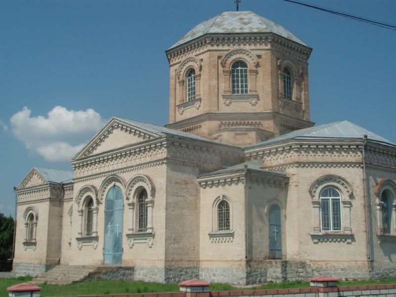 Церковь Троицы Живоначальной, Кетрисановка