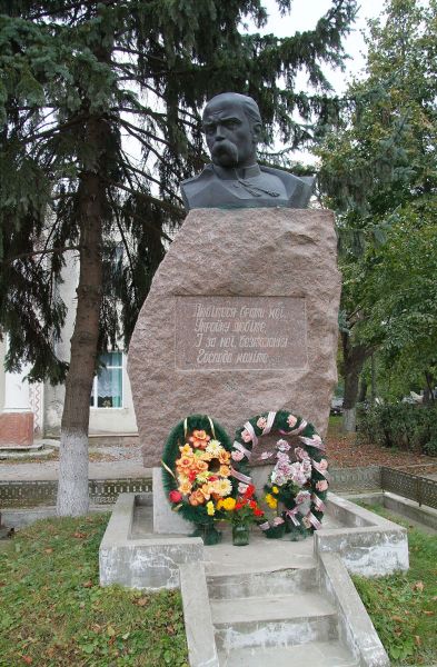 Памятник Шевченко, Кудринцы
