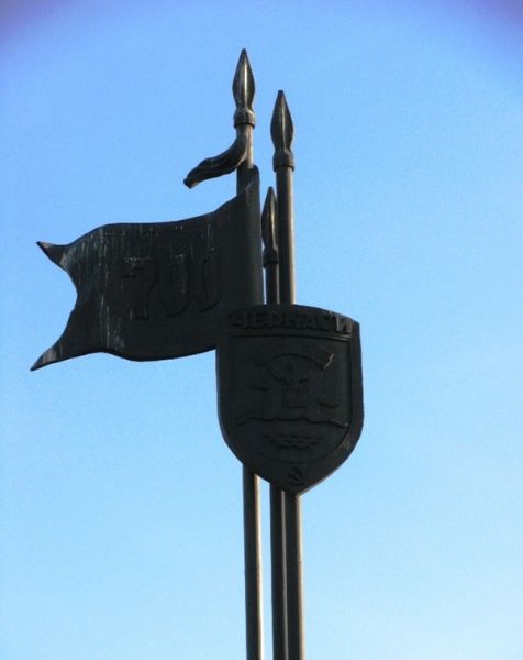 Monument to Boyan, Cherkassy