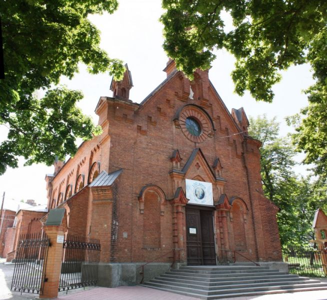 Church of the Annunciation of the Blessed Virgin Mary