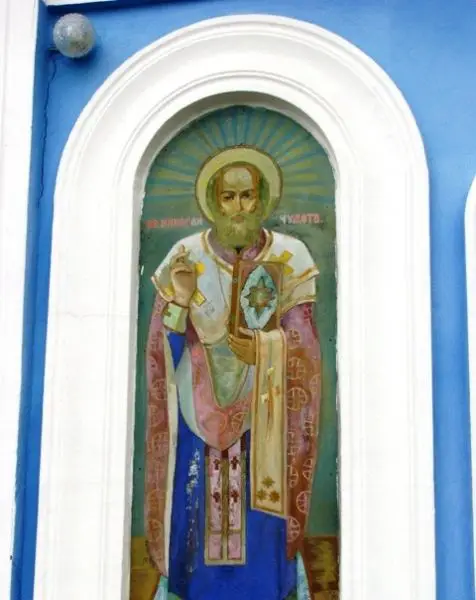 Храм Николая Чудотворца, Каменка