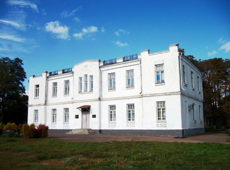 Museum of Ethnography, Yagotin