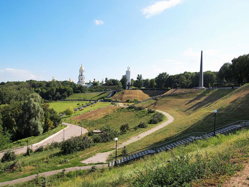 Парк Вечной Славы в Киеве