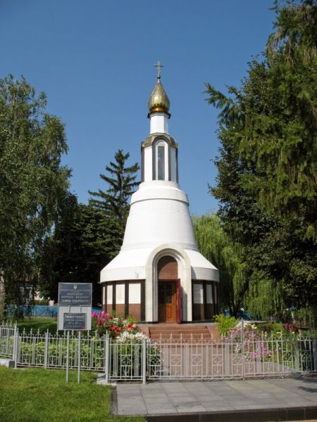 Монумент «Колокол скорби»