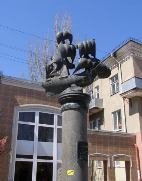 Monument to the Sailboat, Berdyansk