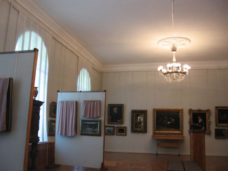 Художественный музей имени Крошицкого