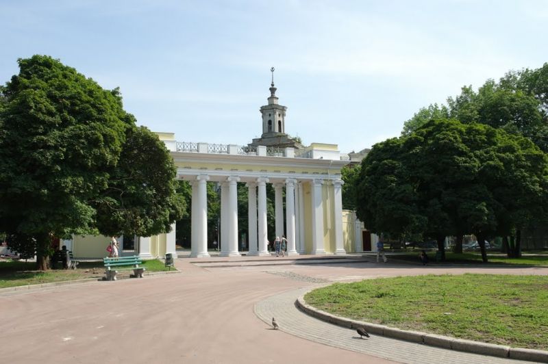 Парк культуры и отдыха им. Горького, Харьков