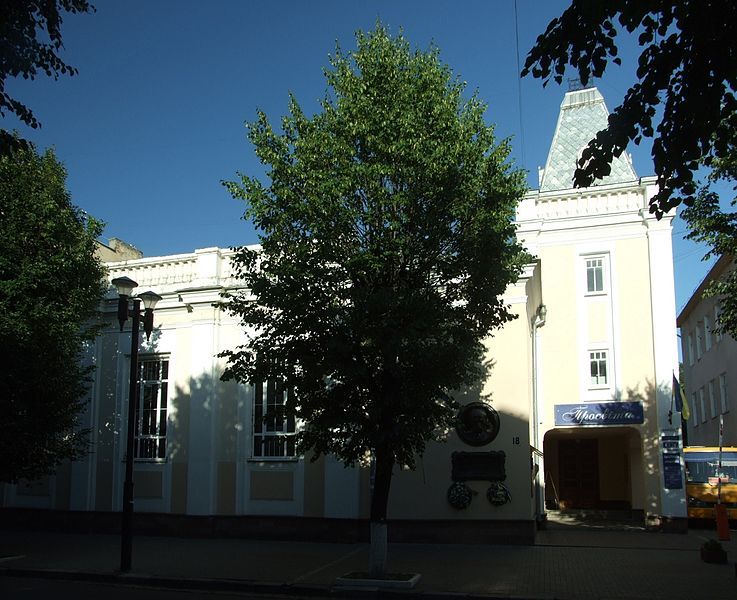House of the Ukrainian Society Sokol