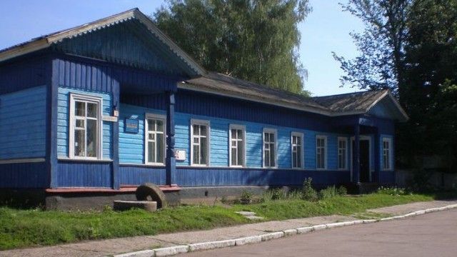 Historical Museum, Bakhmach