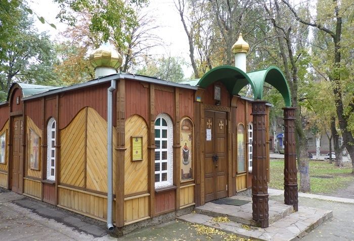  The Holy Vvedensky Temple, Zaporozhye 