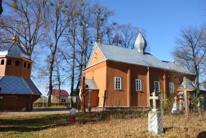 St. Michael's Church <br />(from Volya-Zaderevatska)