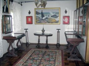 The Nechuy-Levitsky Literary-Memorial Museum