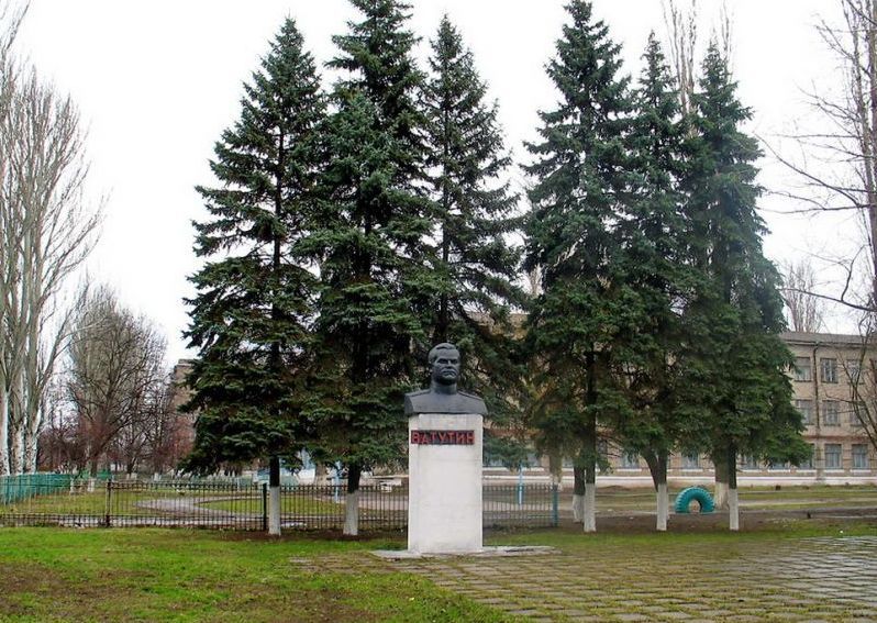 Monument to General Vatutin, Yenakiyevo