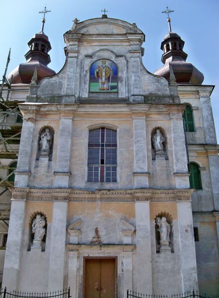 Греко-католическая церковь Св. Николая, Белз