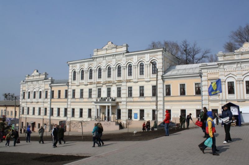 Академія культури, Харків