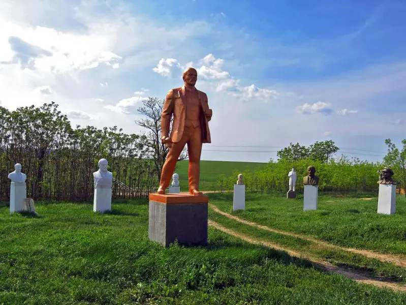 Фрумушика-Нова, Веселая Долина