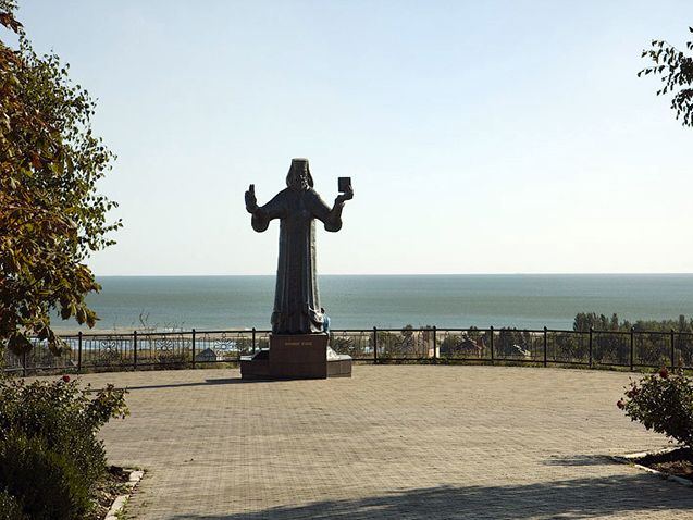 Observation platform, Mariupol