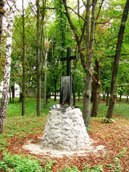 Monument to the 1025th anniversary of the baptism of Rus, Kamenka