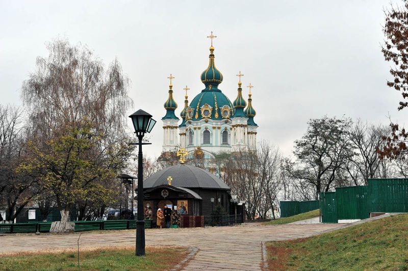 Старокиевская гора