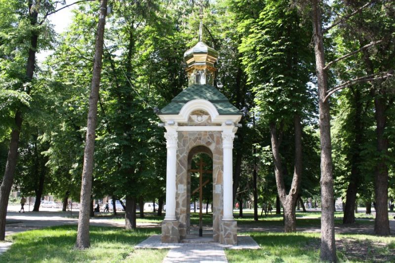 Holy Protection Chapel