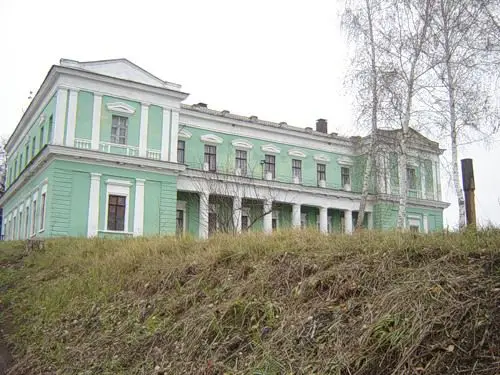 Усадьба Куликовских