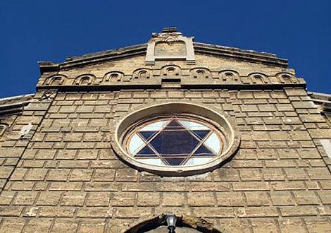 The Egegia-Kapai Handicraft Synagogue