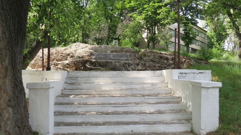 Monument to Svyatoslav Igorevich, Nikolsky-on- Dnepr 