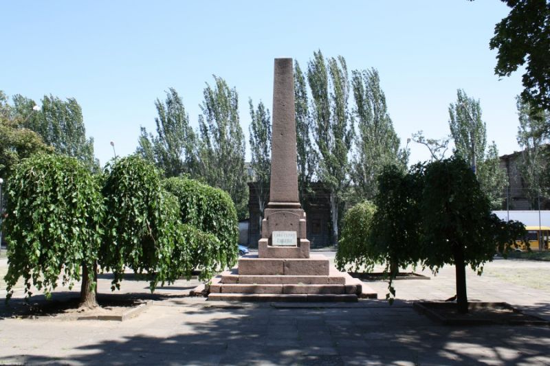 Monument to Heroes of Sivash
