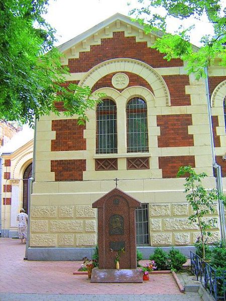 Church of St. George, Lviv
