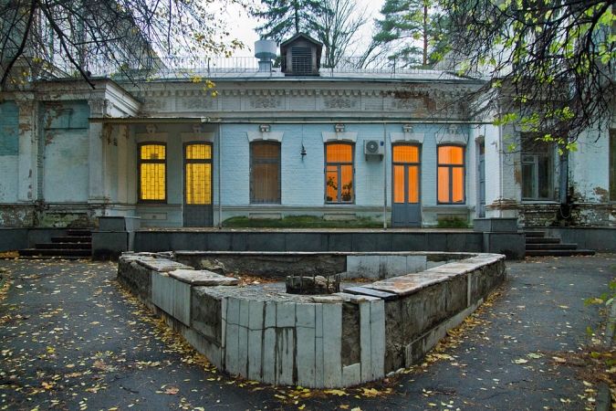 Khrushchev's Dacha, Kiev