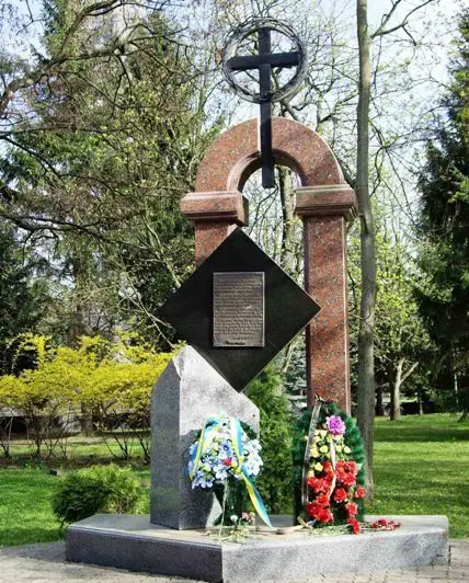 Мемориал Вечной Славы, Луцк