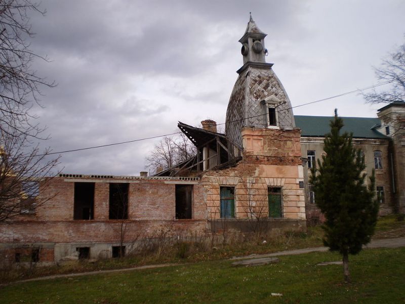 Town Hall, Kalush