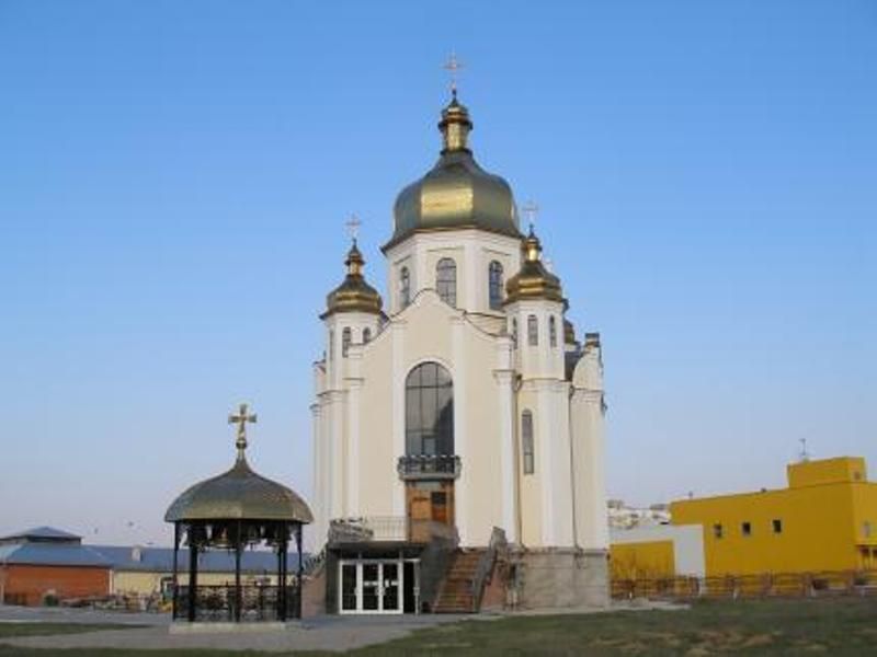 Церковь Святого Николая, Запорожье