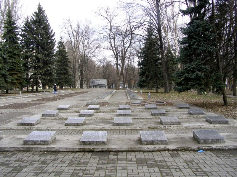 City memorial cemetery, Dnepropetrovsk